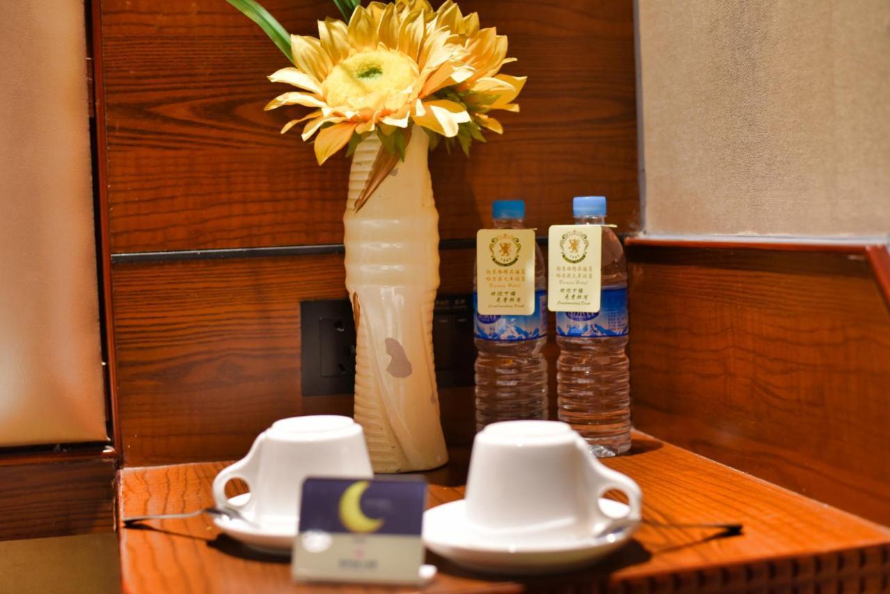 Harbin Bremen Train Station Hotel Ngoại thất bức ảnh