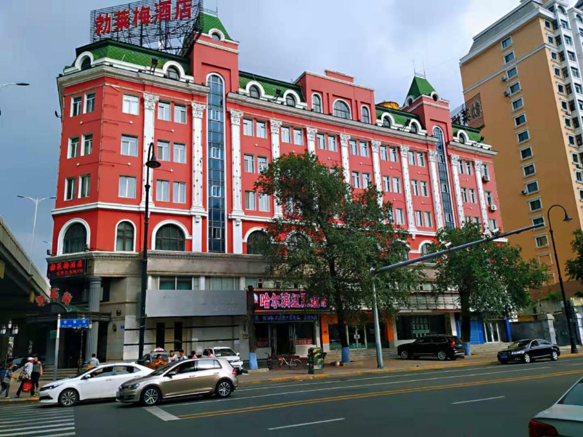 Harbin Bremen Train Station Hotel Ngoại thất bức ảnh