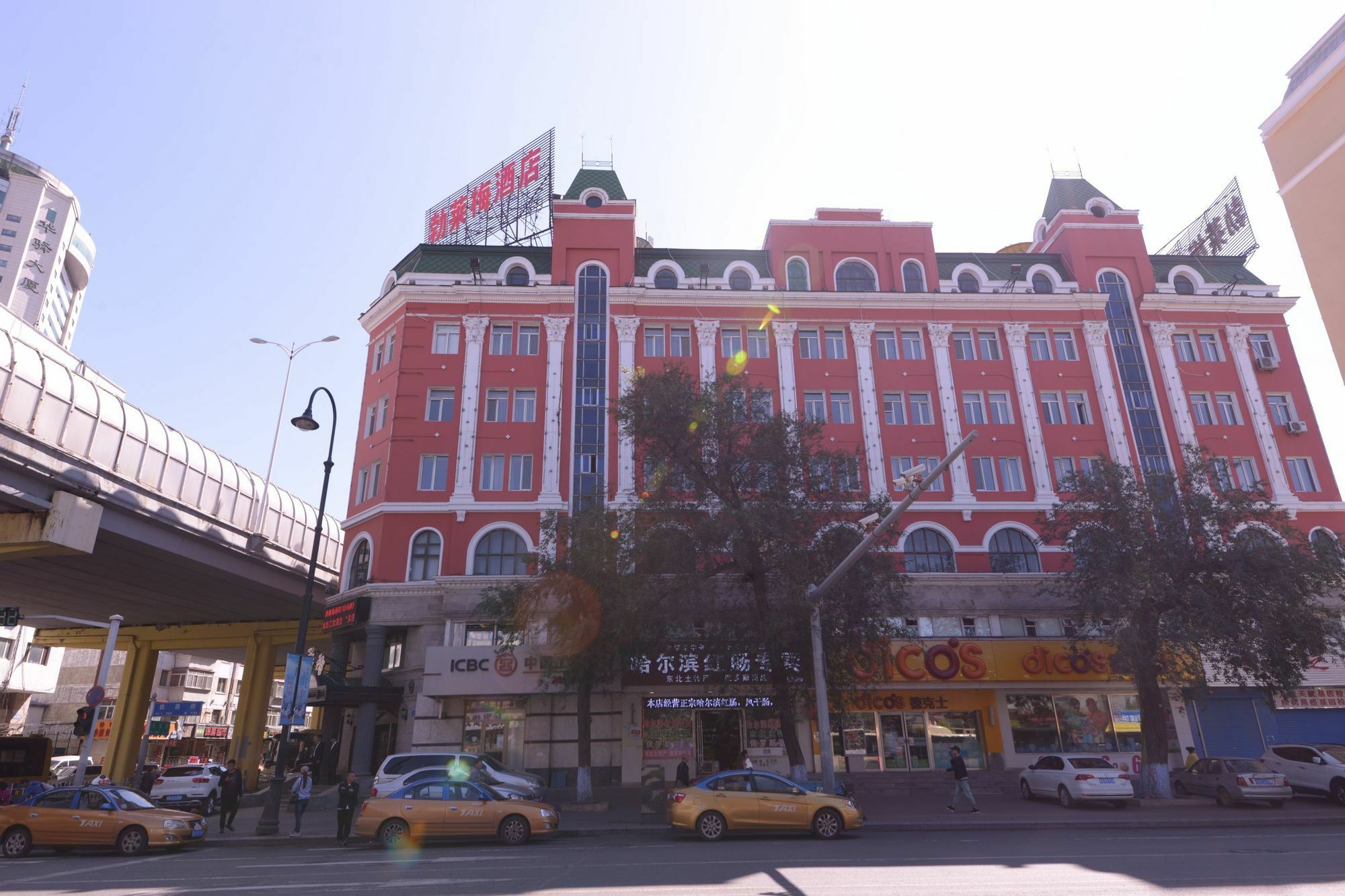 Harbin Bremen Train Station Hotel Ngoại thất bức ảnh