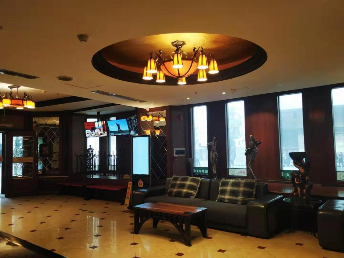 Harbin Bremen Train Station Hotel Ngoại thất bức ảnh