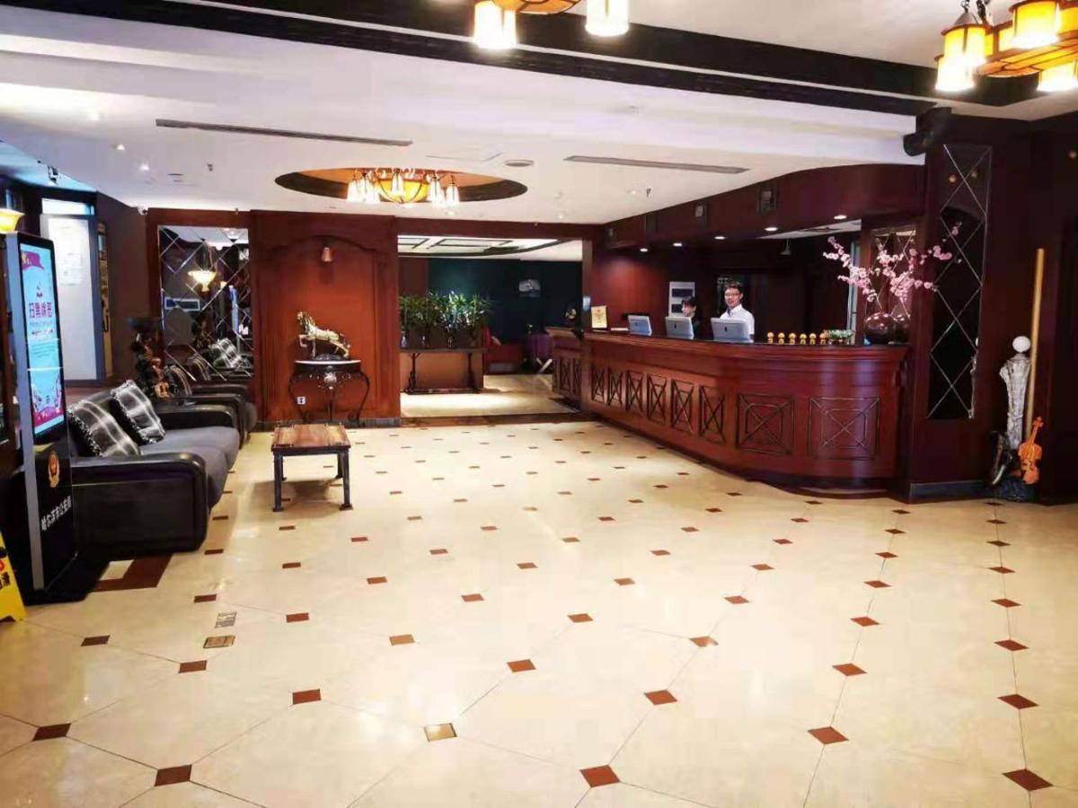 Harbin Bremen Train Station Hotel Ngoại thất bức ảnh