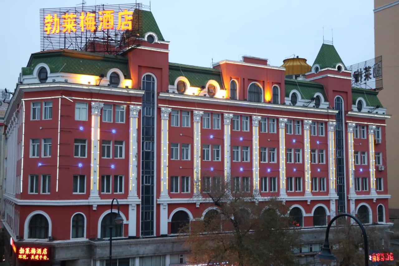 Harbin Bremen Train Station Hotel Ngoại thất bức ảnh